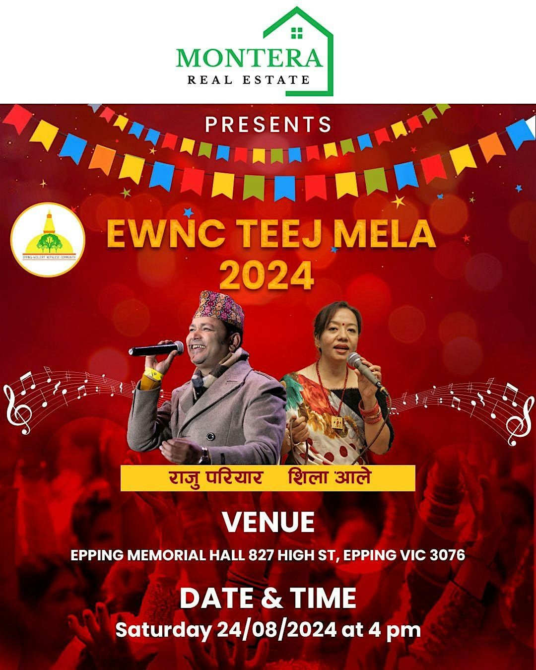 EWNC Teej Meela 2024 Epping Memorial Hall City of Whittlesea