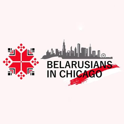 Belarusians in Chicago