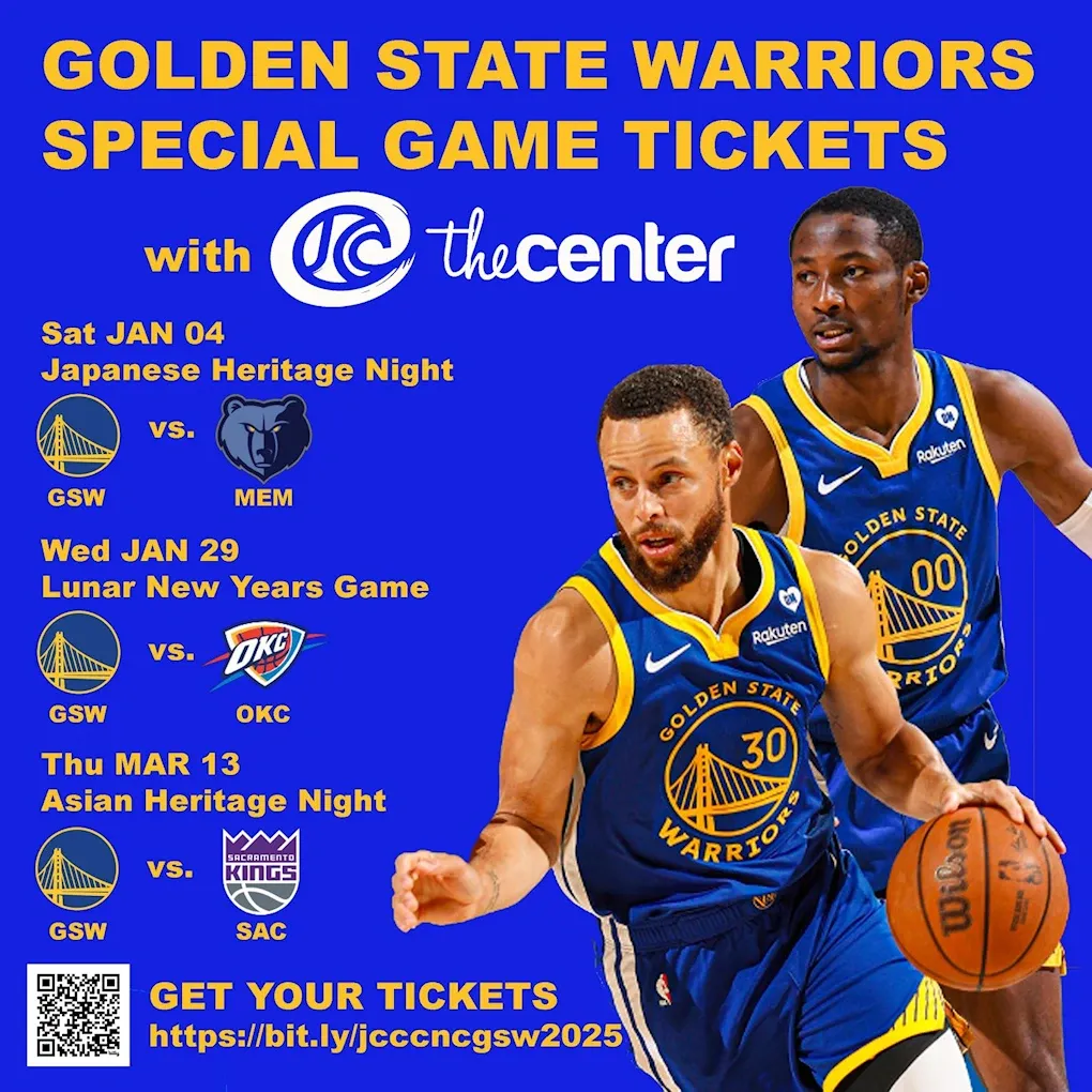 Memphis Grizzlies at Golden State Warriors at Chase Center
