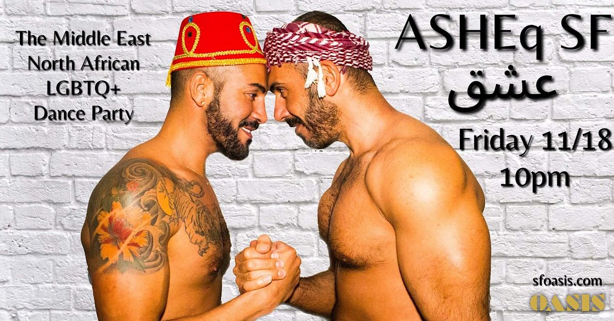 ASHEq - 8 Year Anniversary