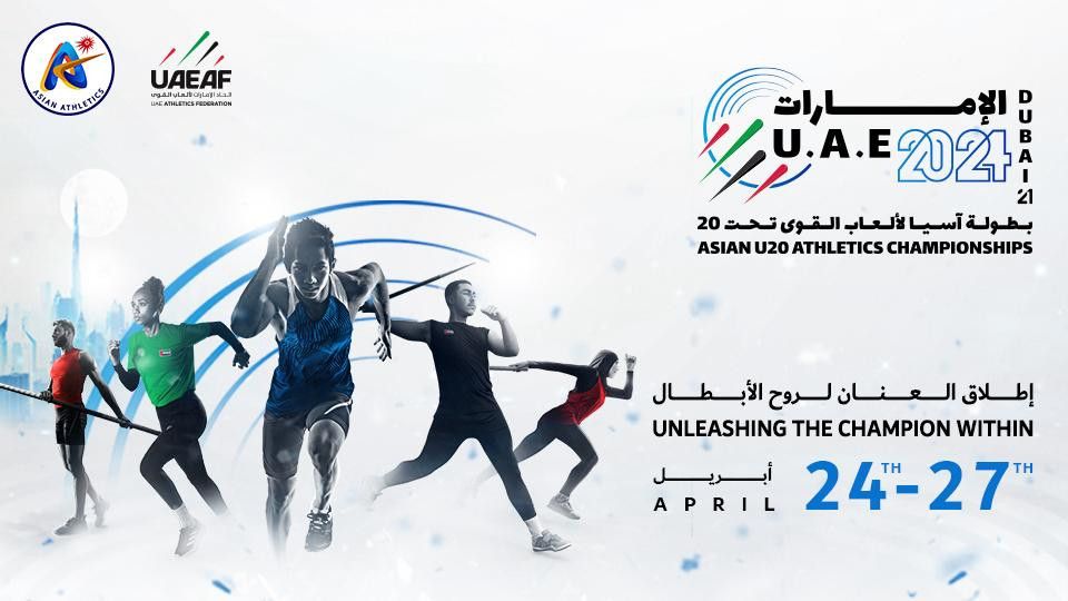 21st Asian U20 Athletics Championship 2024 Dubai Police Training City