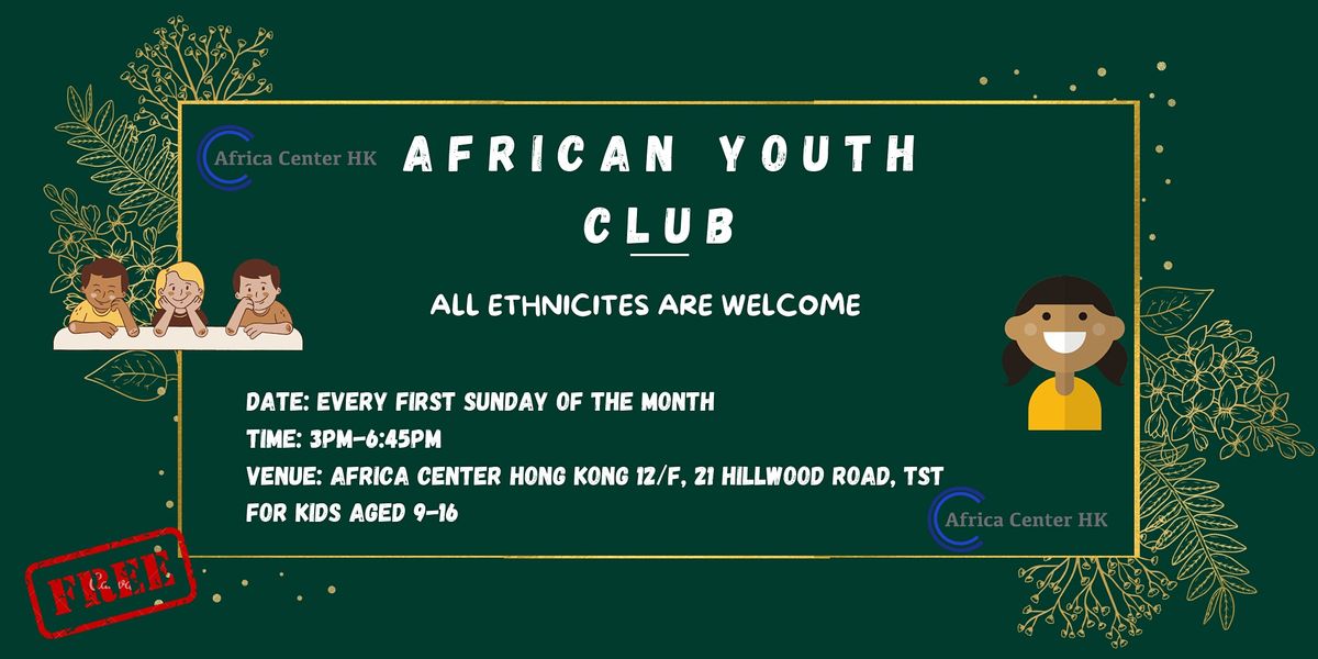 African Youth Club