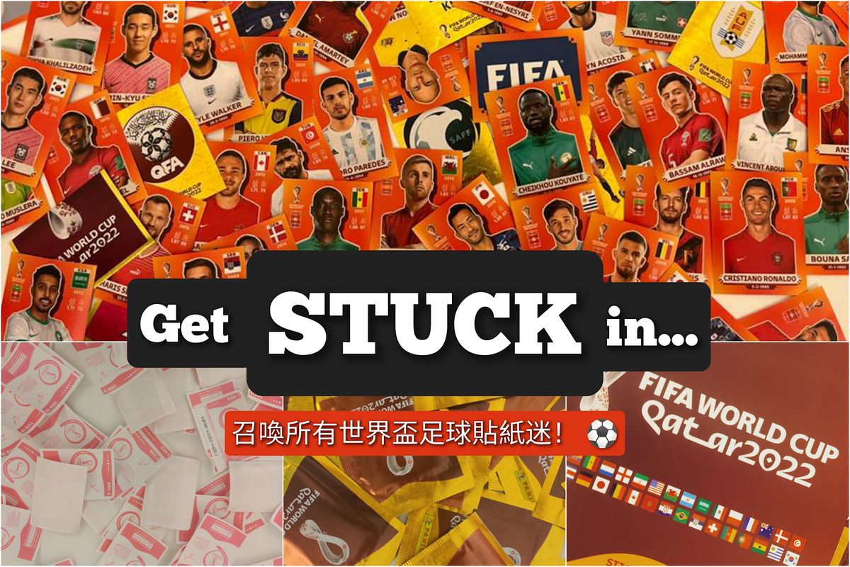 FIFA World Cup 2022 - Sticker Swap | Hysan One, Causeway Bay, HK ...