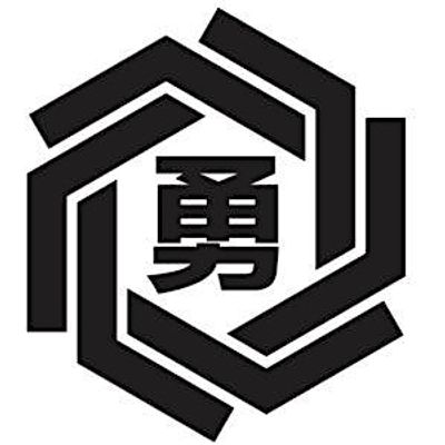 Yushinkan