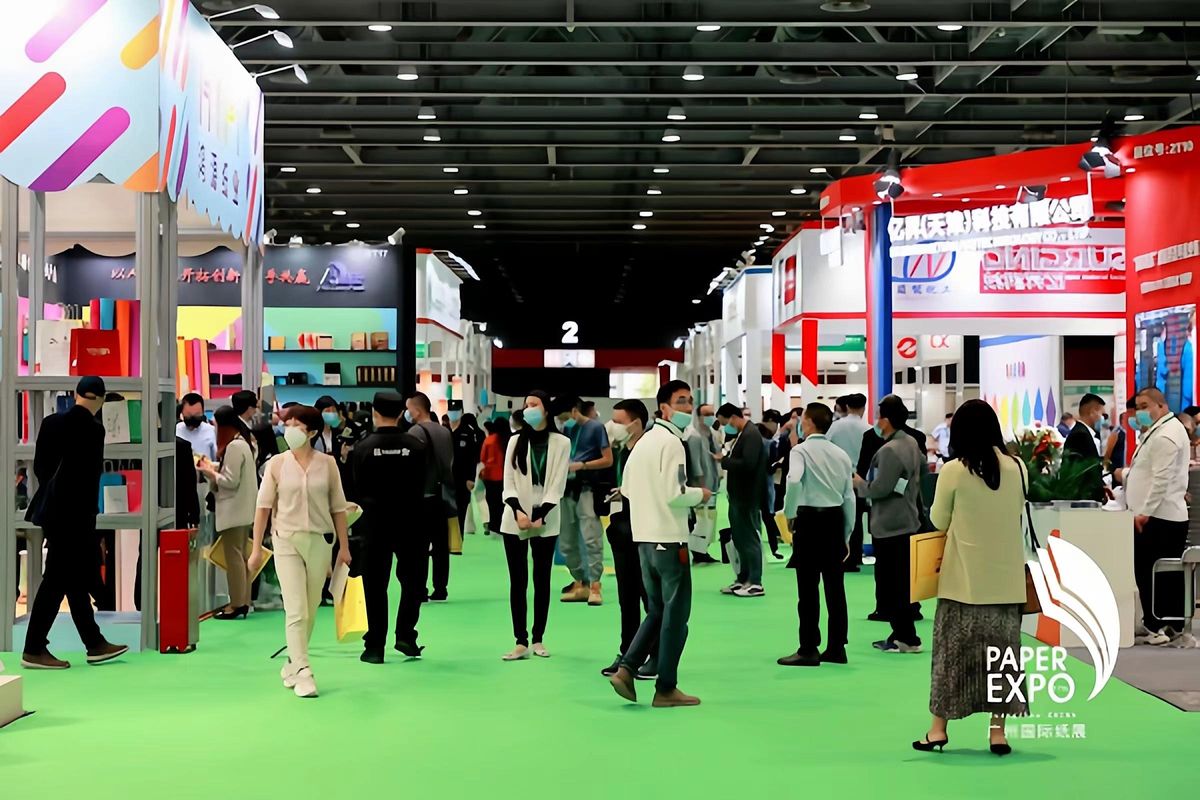 2023 The 18th International Pulp & Paper Industry ExpoChina Poly