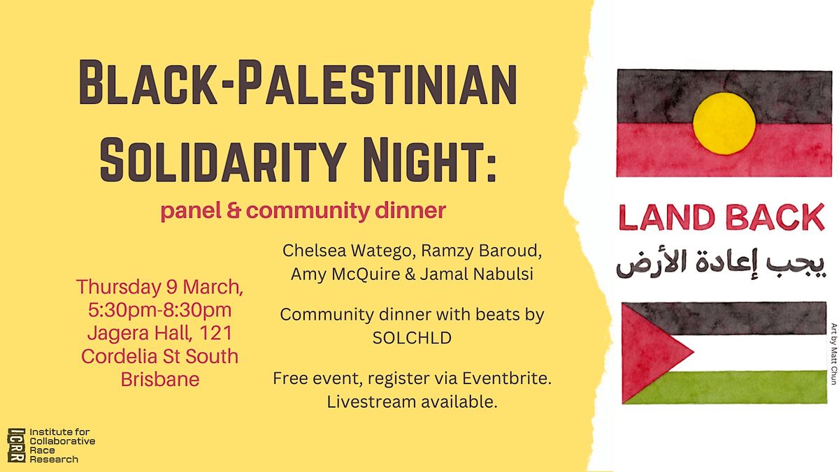 Black-Palestinian Solidarity night: panel & community dinner