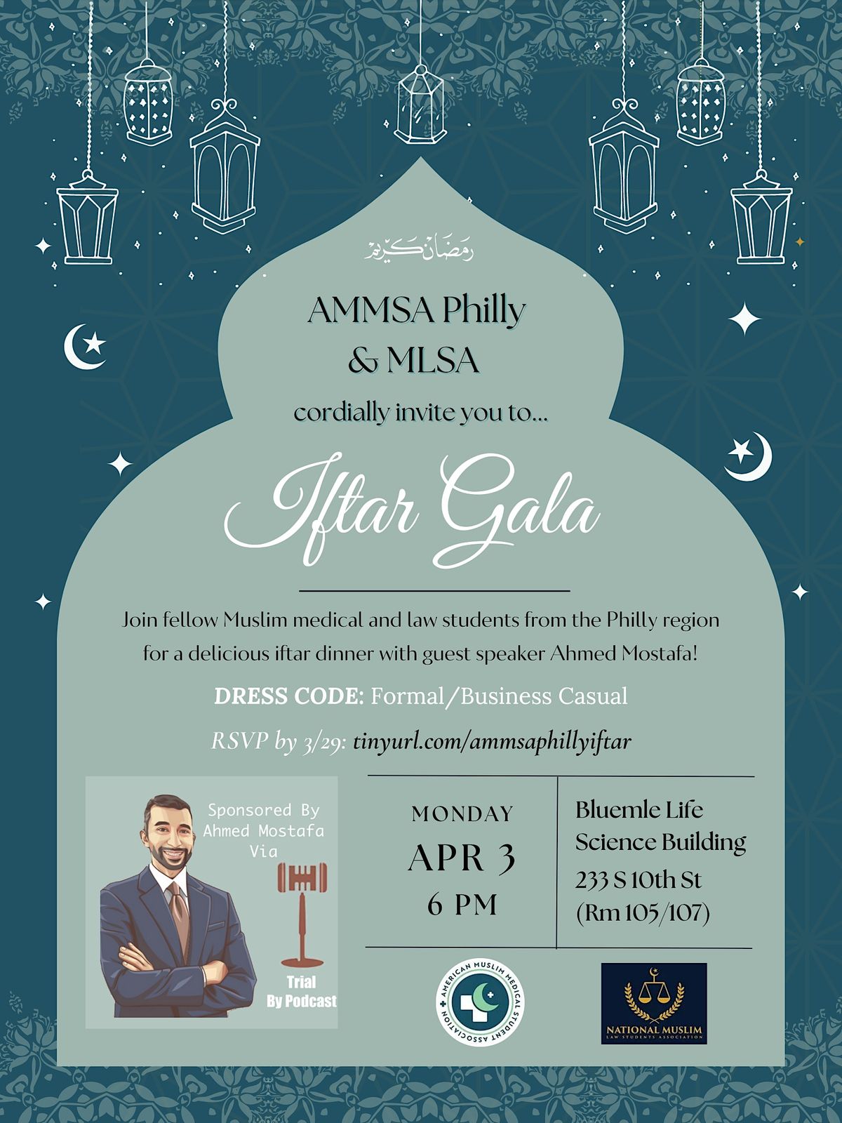 AMMSA Philly & MLSA Iftar Dinner Bluemle Life Science Building