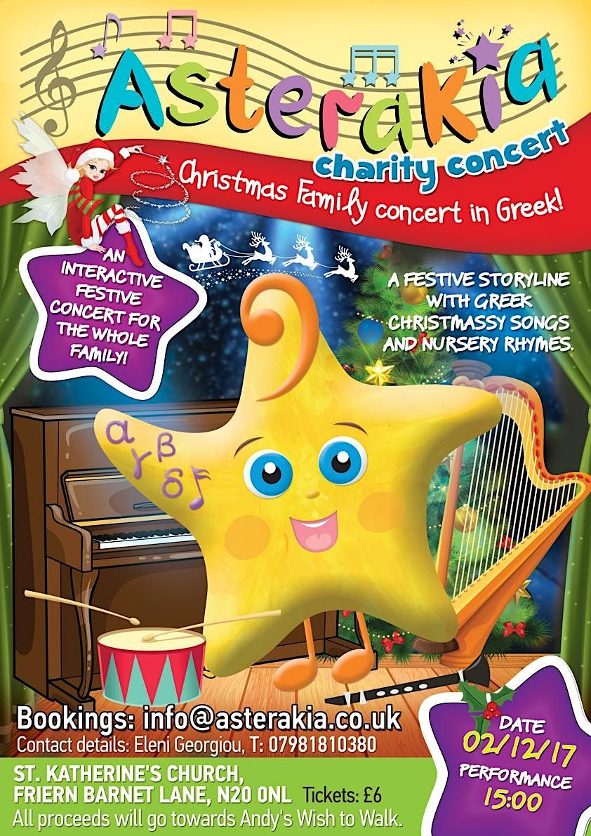 A family Christmas Concert with Asterakia and Rebetiko Carnival