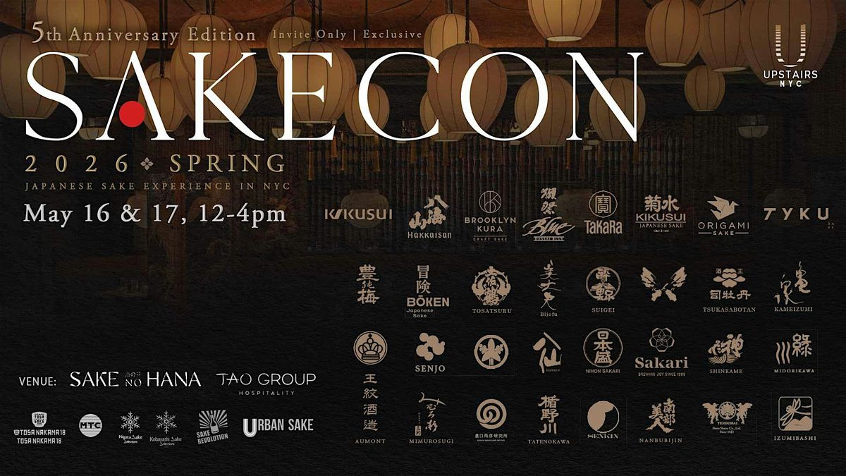 SAKE-CON NYC 2026 Spring