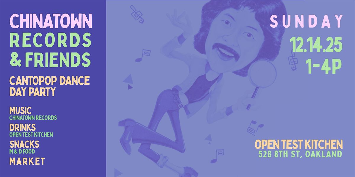 Cantopop Dance Party w\/ DJ yiuyiu \u7476\u7476 and Chinatown Records