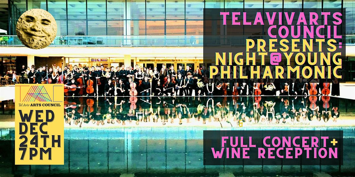 INVITATION: Night at the Young Israel Philharmonic + Wine, Wed Dec 24