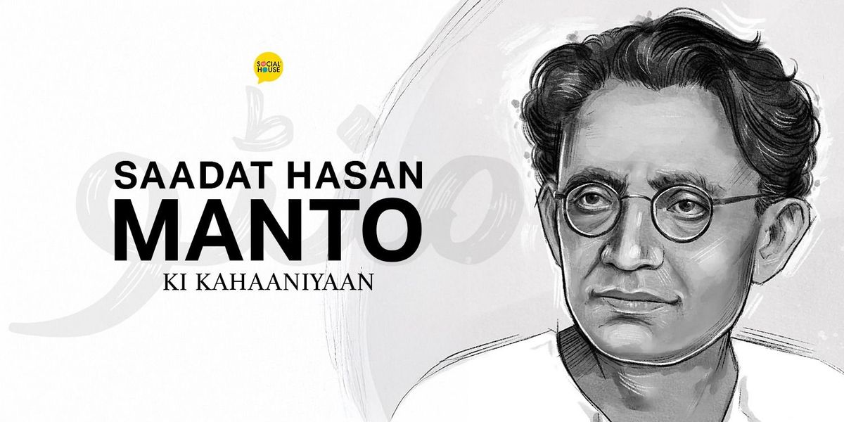 Saadat Hasan Manto Ki Kahaaniyaan