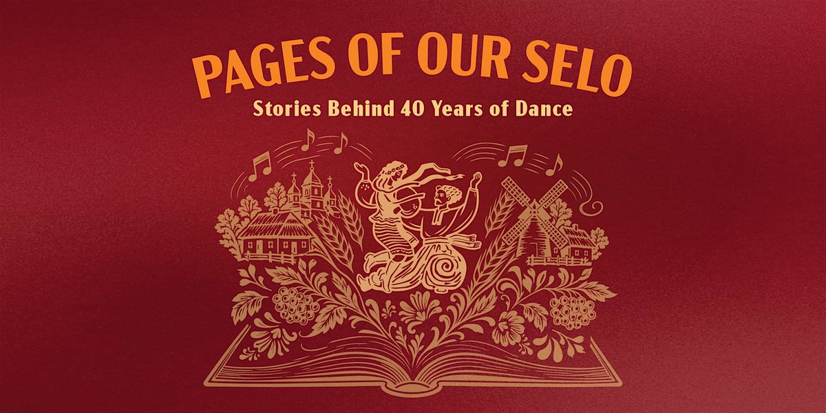 Selo's 40th Anniversary Year-End Show