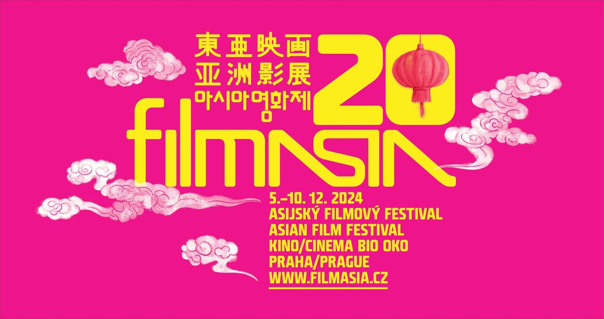 FILMASIA 2024 Prague December 5 to December 10