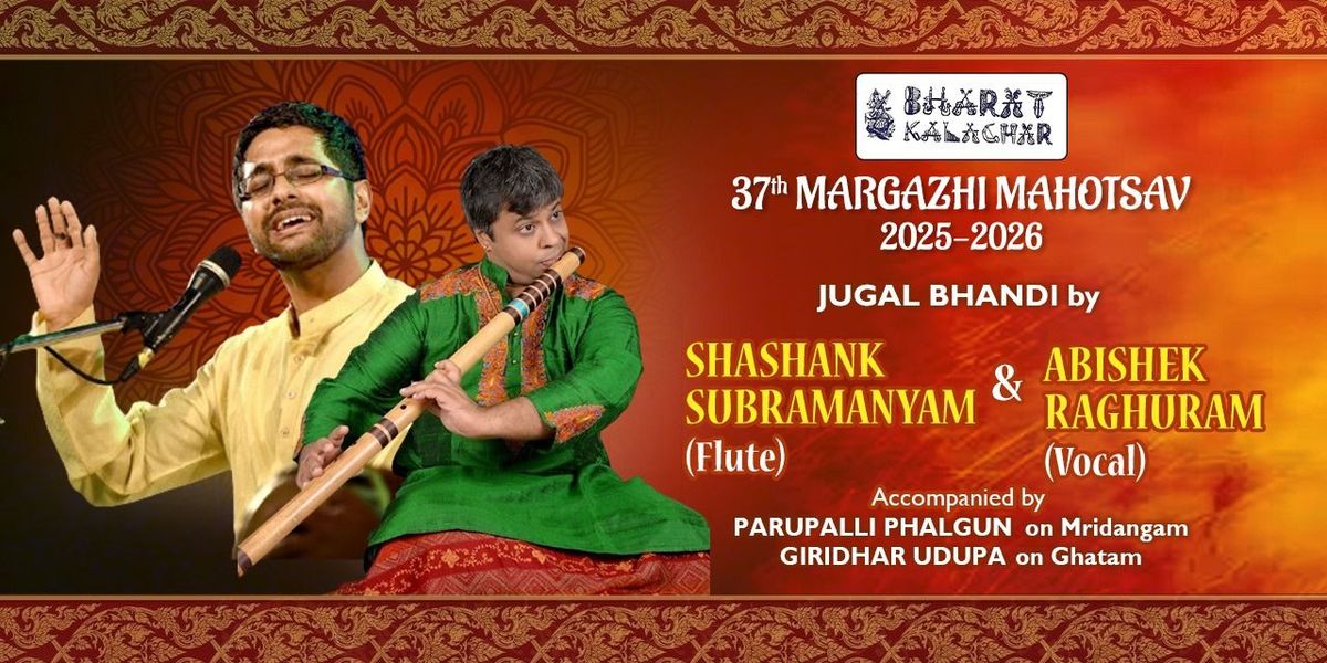 FLUTE SHASHANK & ABHISHEK RAGHURAM -Jugal Bhandi
