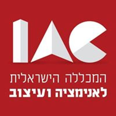 IAC Israel