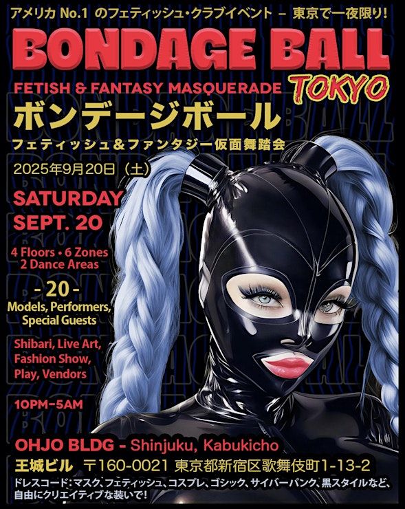 Event Photos
