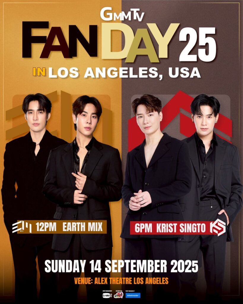 GMMTV Fanday at Alex Theatre - CA