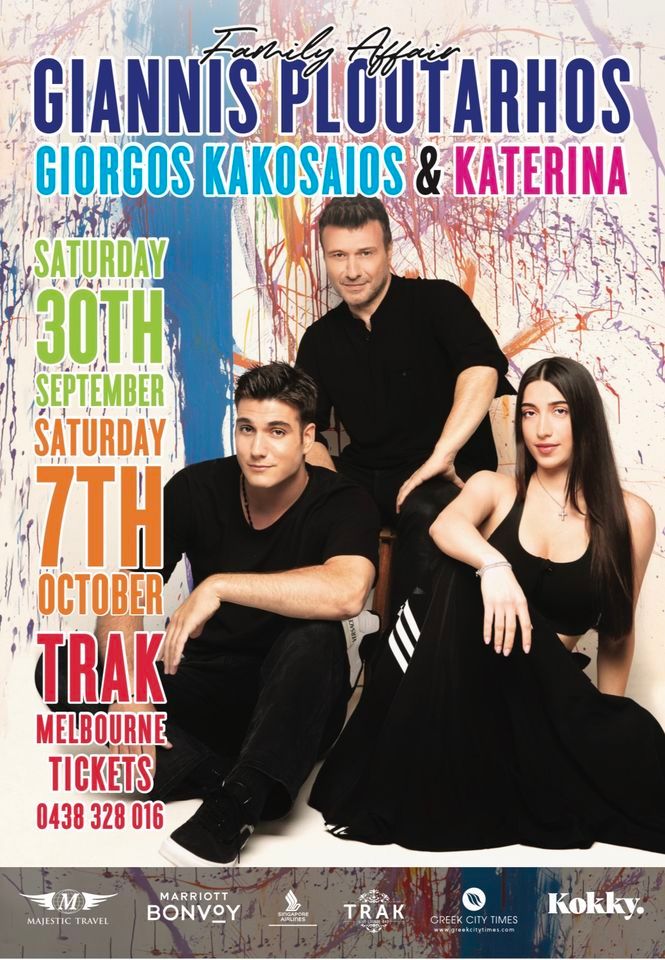 \u2018A Family Affair\u2019 Giannis Ploutarhos Australian Tour 2023 Melbourne 