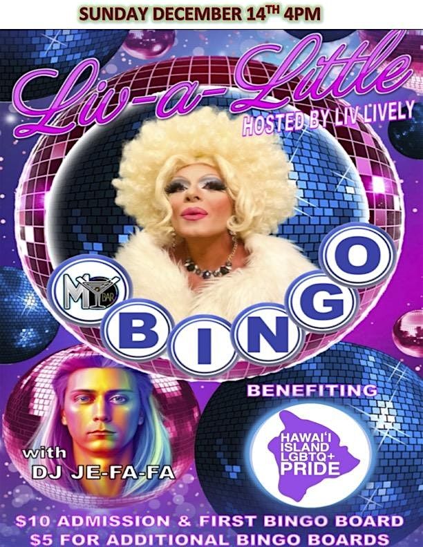 DRAG BINGO- HI PRIDE TOY DRIVE!