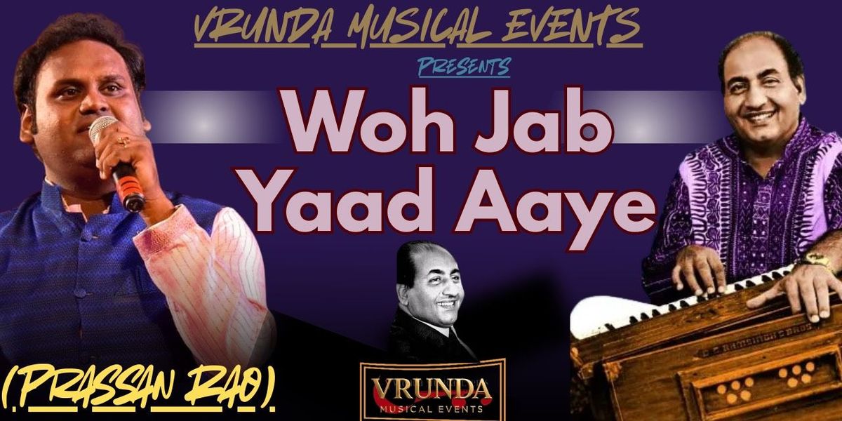 Woh Jab Yaad Aaye
