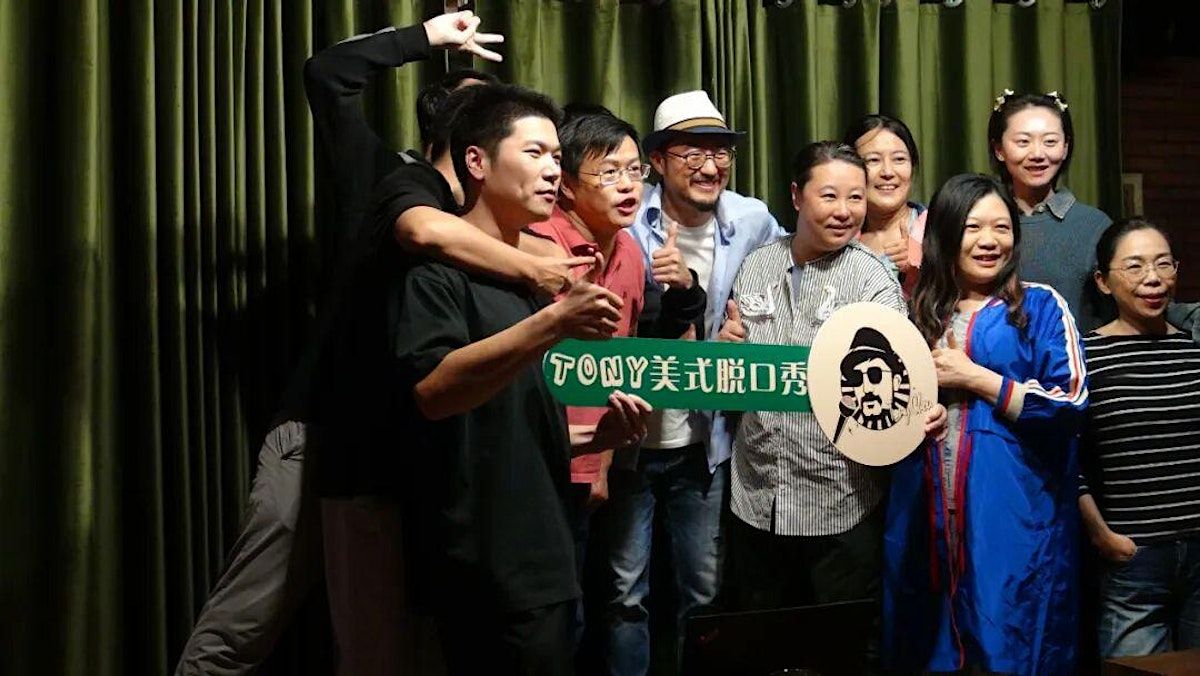 Event Photos