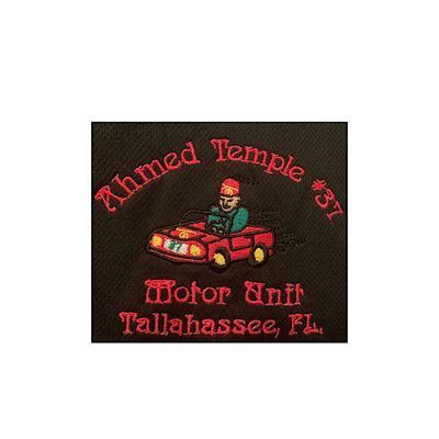 Ahmed Temple #37 Motor Unit