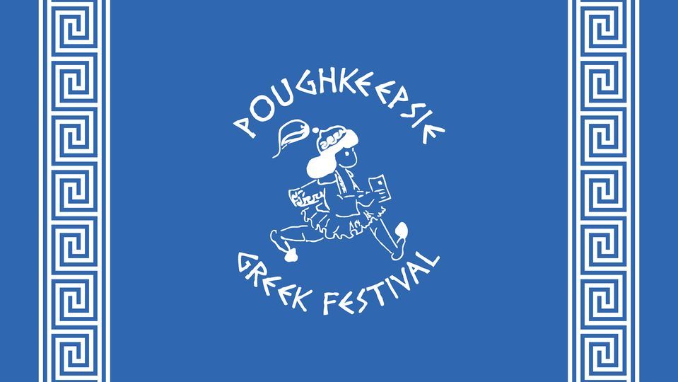 Fall Greek Festival Poughkeepsie Hellenic Center September 16 to