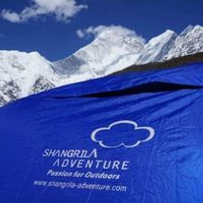 Shangrila Adventure \u4e91\u7aef\u9a91\u884c