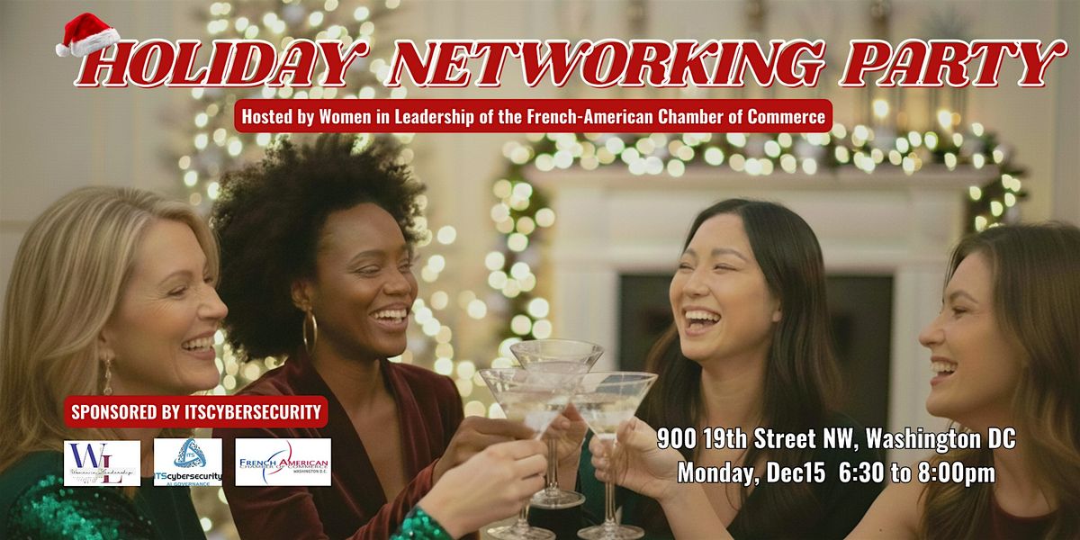 Holiday Networking Party