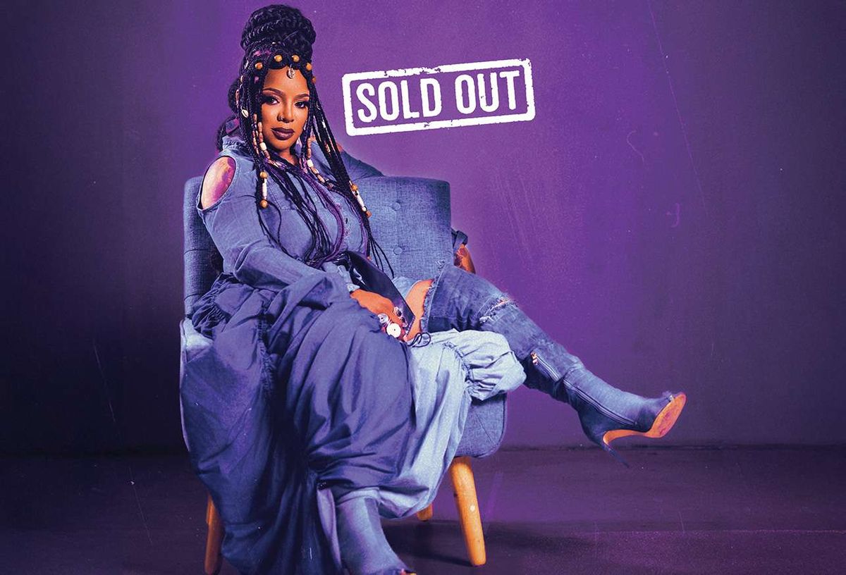Leela James