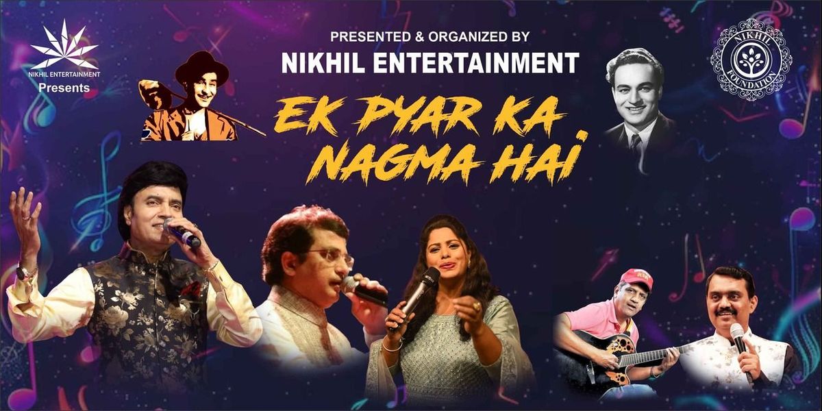 Ek Pyaar Ka Nagma Hai