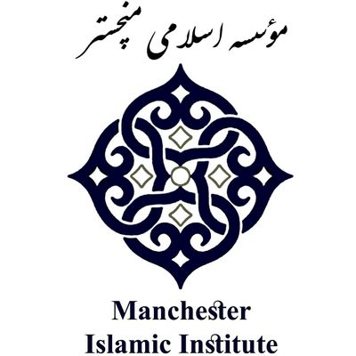 Manchester Islamic Centre