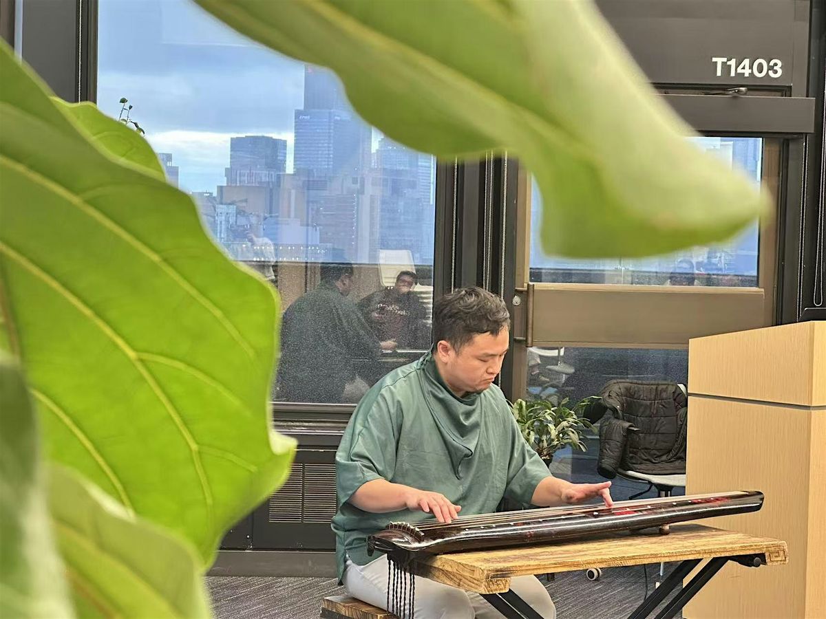 2025 \u591a\u5927\u53e4\u7434\u4f1a\u5468\u5e74\u96c5\u96c6UTChinese Network Qin Society 1 yr Anniversal Concert