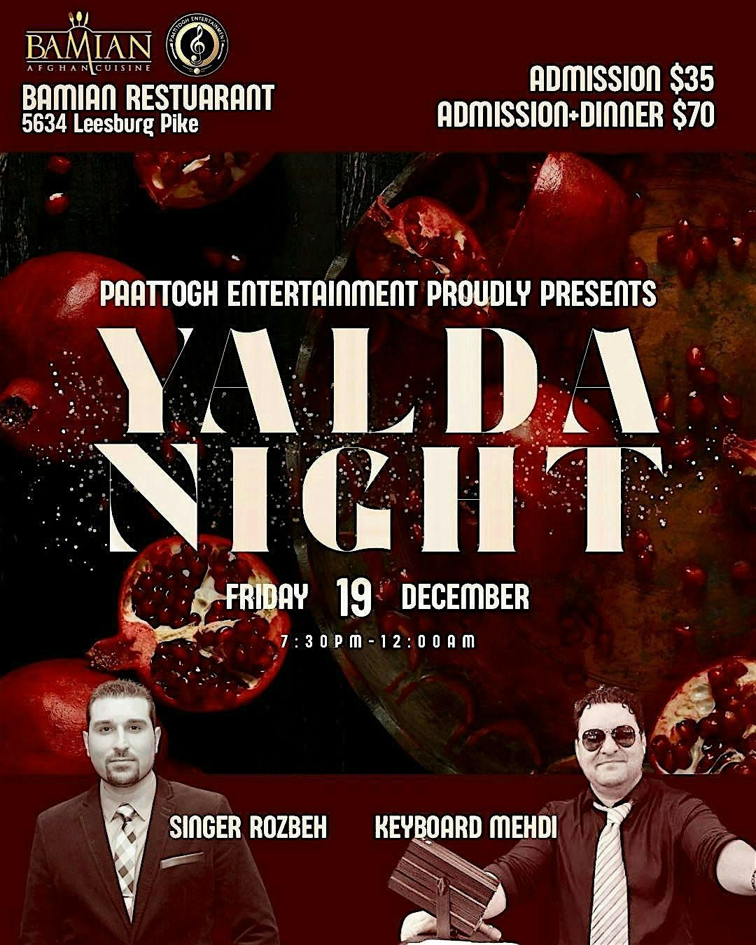 YALDA NIGHT PARTY