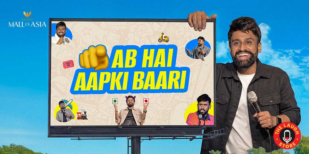 Ab Hai Aapki Bari by Inder Sahani