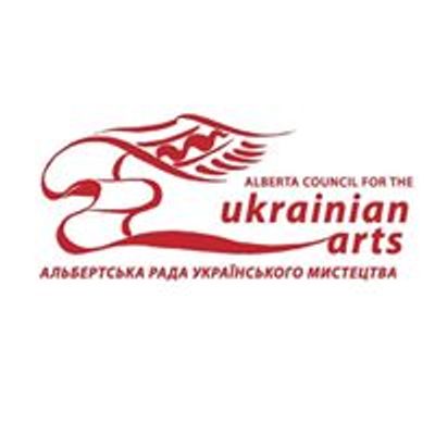 ACUA  Alberta Council for the Ukrainian Arts