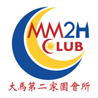 MM2H Club