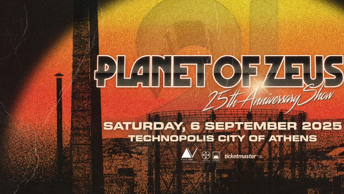 Planet of Zeus in Brighton