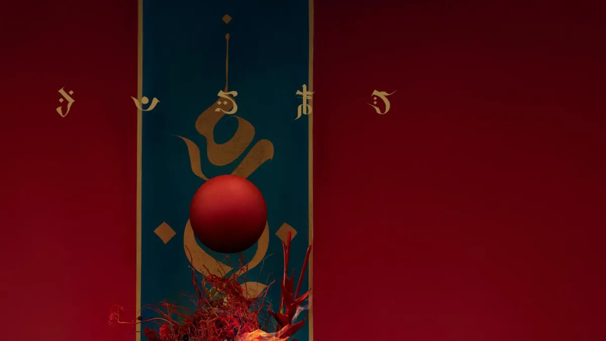 Tatsuya Kitani in \u6c5f\u6771\u533a