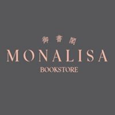 Monalisa Book Store \u5fa1\u66f8\u95a3