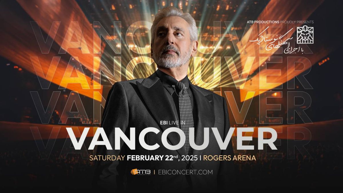 Ebi at Benaroya Hall - Taper Auditorium