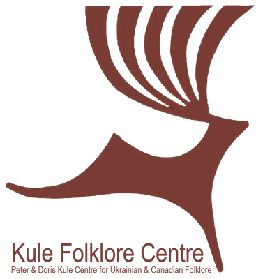 Kule Folklore Centre