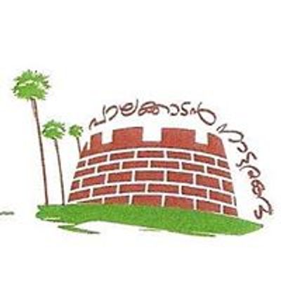 Palakkadan Nattarangu Qatar -PNQ