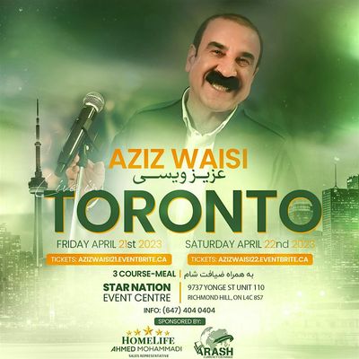 Aziz Waisi - Annual Gala