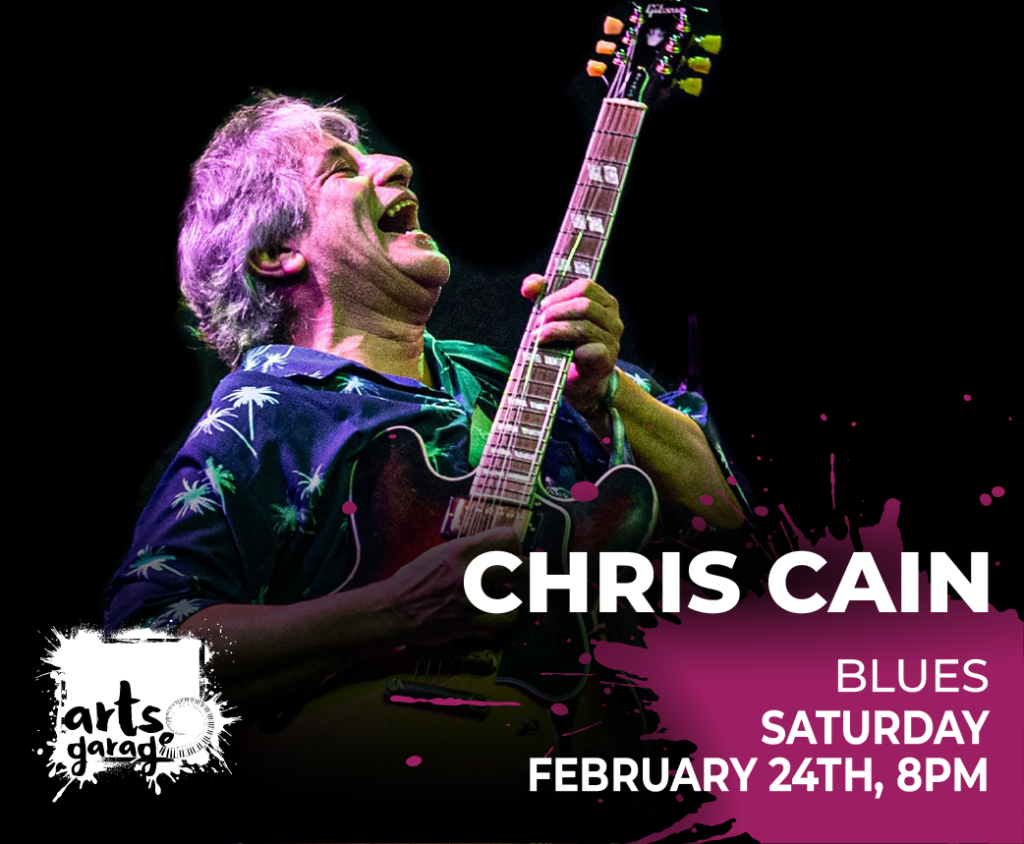 Chris Cain at Evanston SPACE