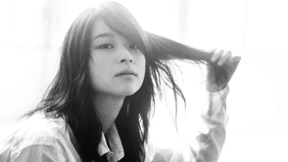 Rina Katahira in \u6e2f\u533a