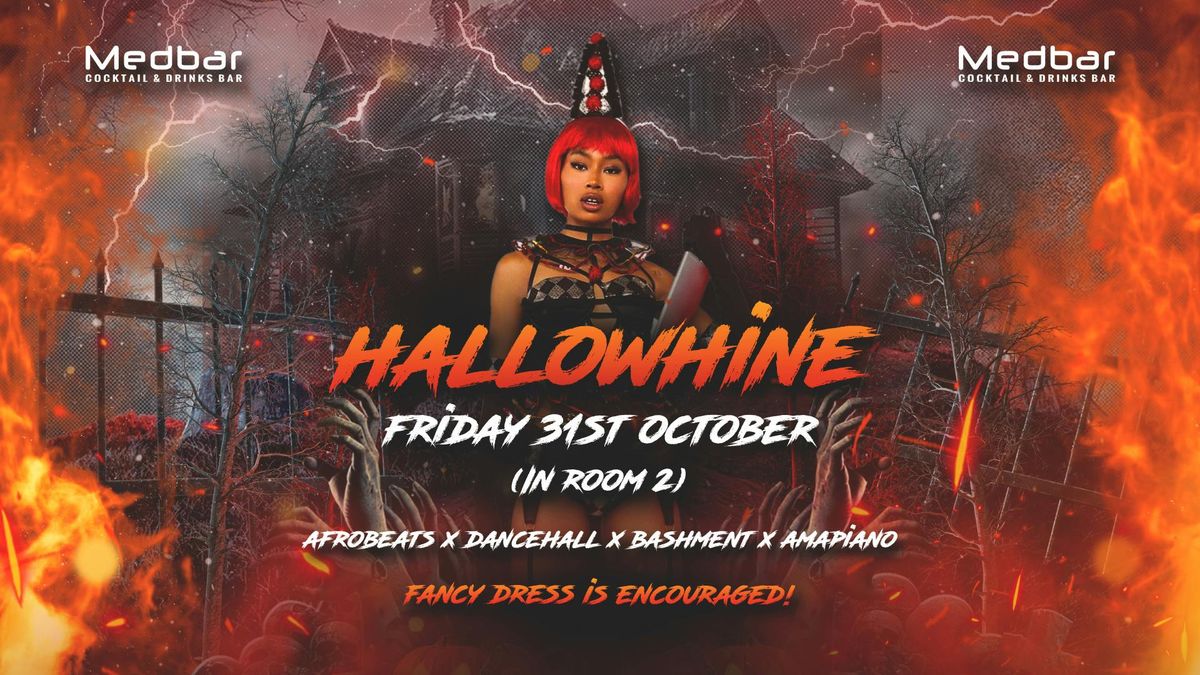 HalloWhine Urban Party | Room 2