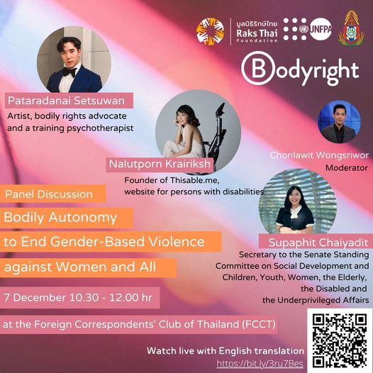 Bodily Autonomy to end genderbased violence against women and all