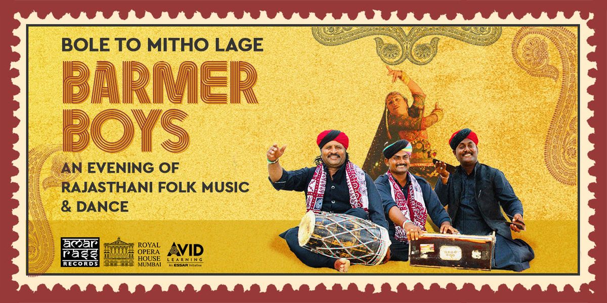 Barmer Boys: Sounds of Rajasthan